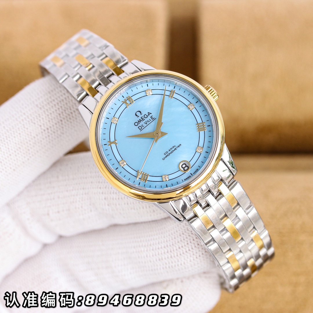 TOP OMEGA Ladies Steel Watch 32.7mm - 3 Colors