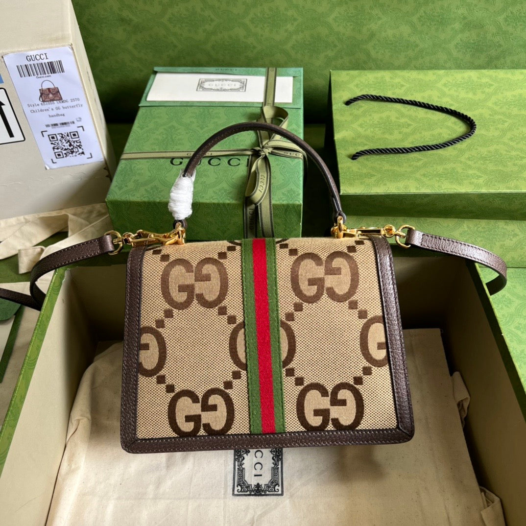 TOP GUCCI G*G Ophidia Small Top Handle Bag 25×17.5×7cm - Brown