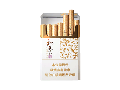 Soft-pack white and world - oknoni