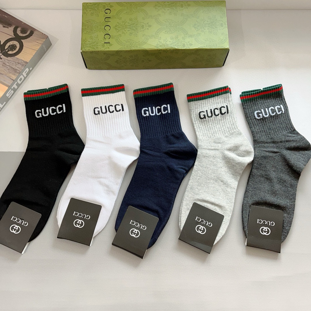 TOP GUCCI Socks - 5 Pieces as a Set