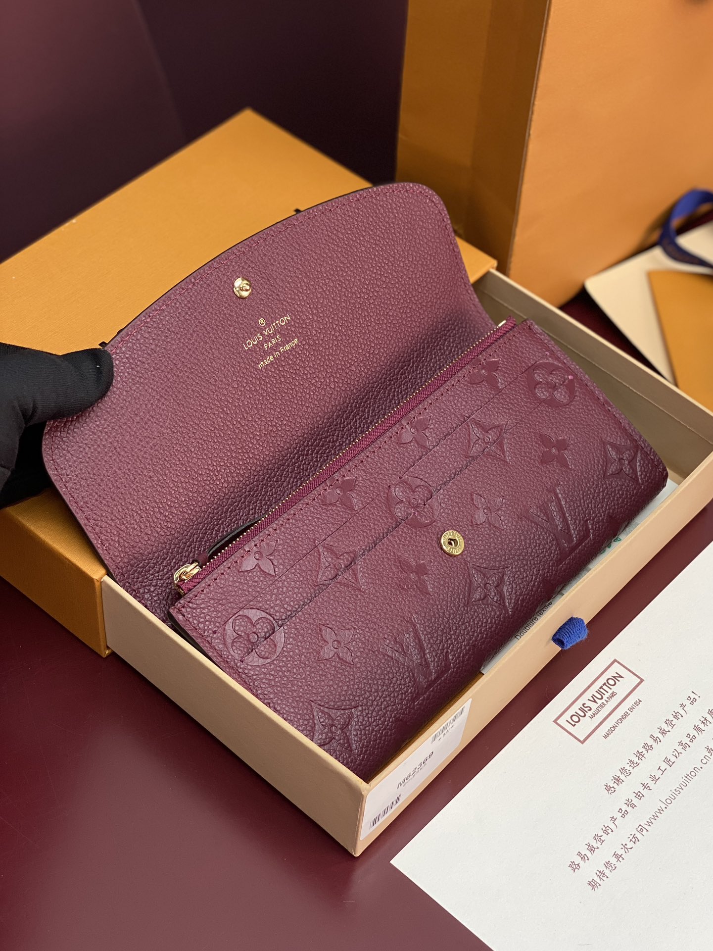 TOP Louis Vuitton LV Emilie Empreinte Wallet 19x10cm - Purple
