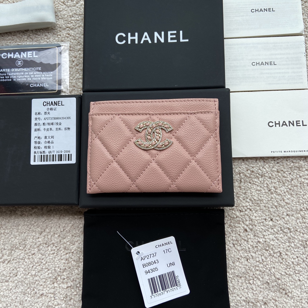 TOP CHANEL Pickup Card 11x7.5cm - Pink