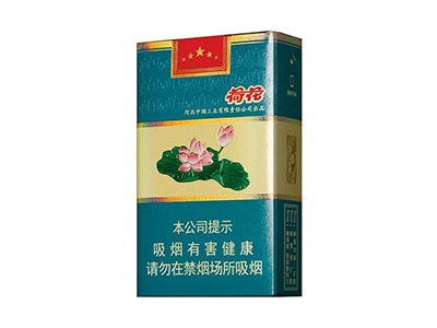 钻石（软荷花）马尔斯绿烤烟粗支 84mm，软包硬化，20 支 / 包，马尔斯绿软盒包装
理化参数：焦油 10mg，烟碱 1.0mg，一氧化碳 10mgRM300.00oknoni钻石（软荷花）马尔斯绿 - oknoni