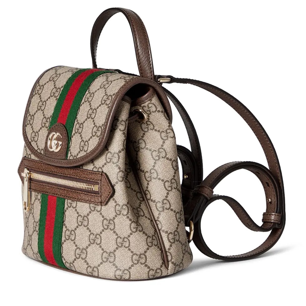 TOP GUCCI Backpack 19.5 x 20 x 12.5 cm - Brown