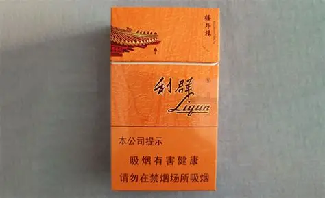 利群（楼外楼）RM300.00oknoni利群（楼外楼） - oknoni
