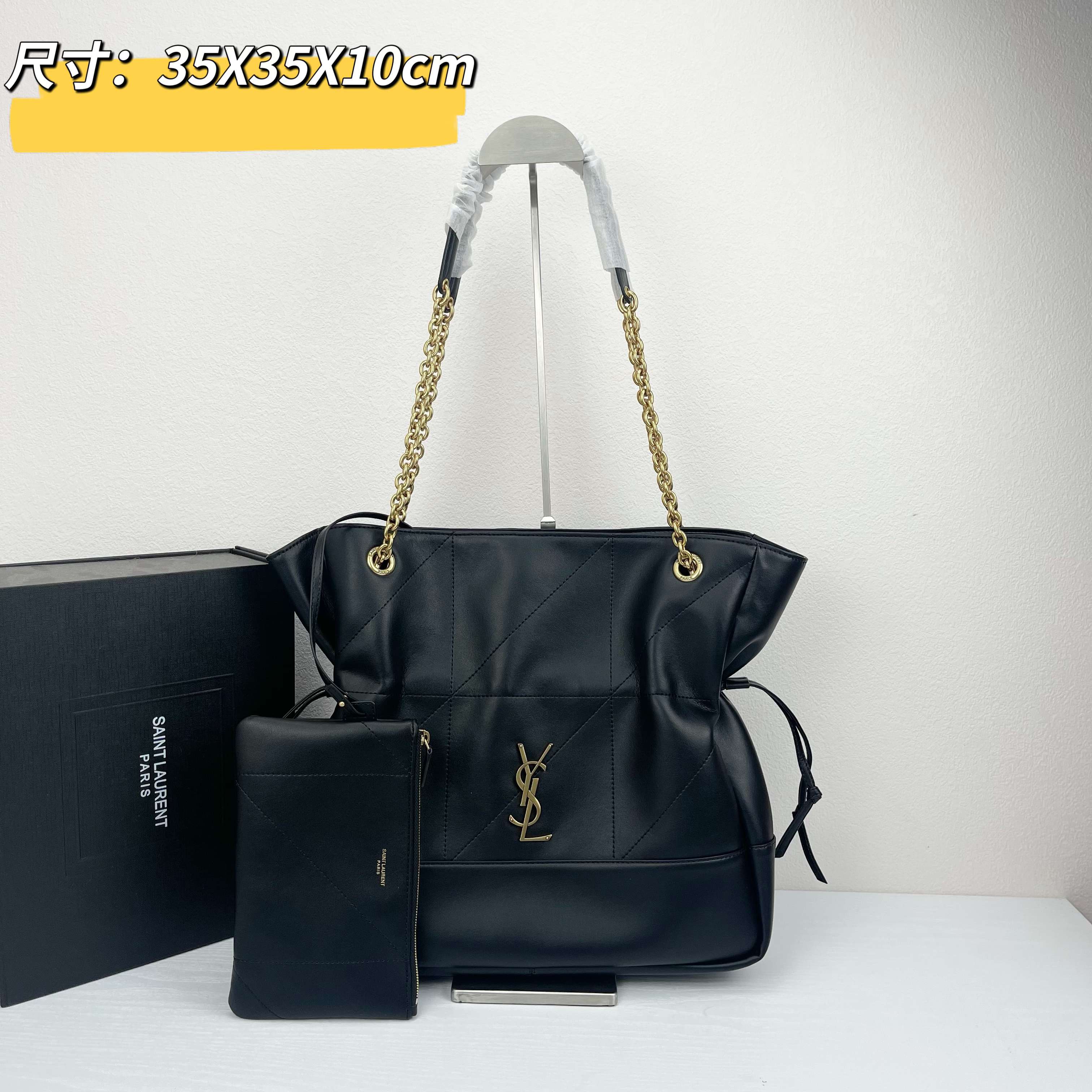 TOP Yves Saint Laurent YSL Jamie 4.3 Large POCHON Bag Lambskin 35x35x10cm - Black