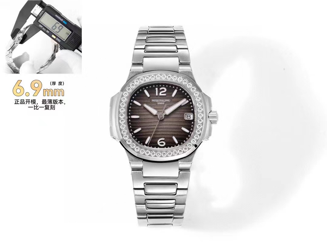 TOP Patek Philippe Nautilus Watch 35mm - 2 Colors
