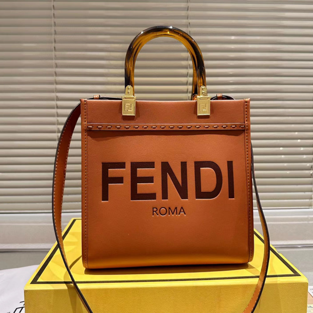 FENDI Sunshine Bag Small (Replica)