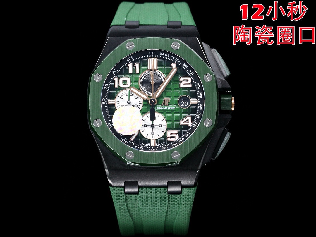 TOP Audemars Piguet Men's Watch 44MM -2 Color