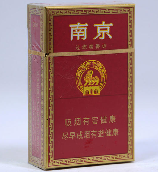 Red Nanjing - oknoni