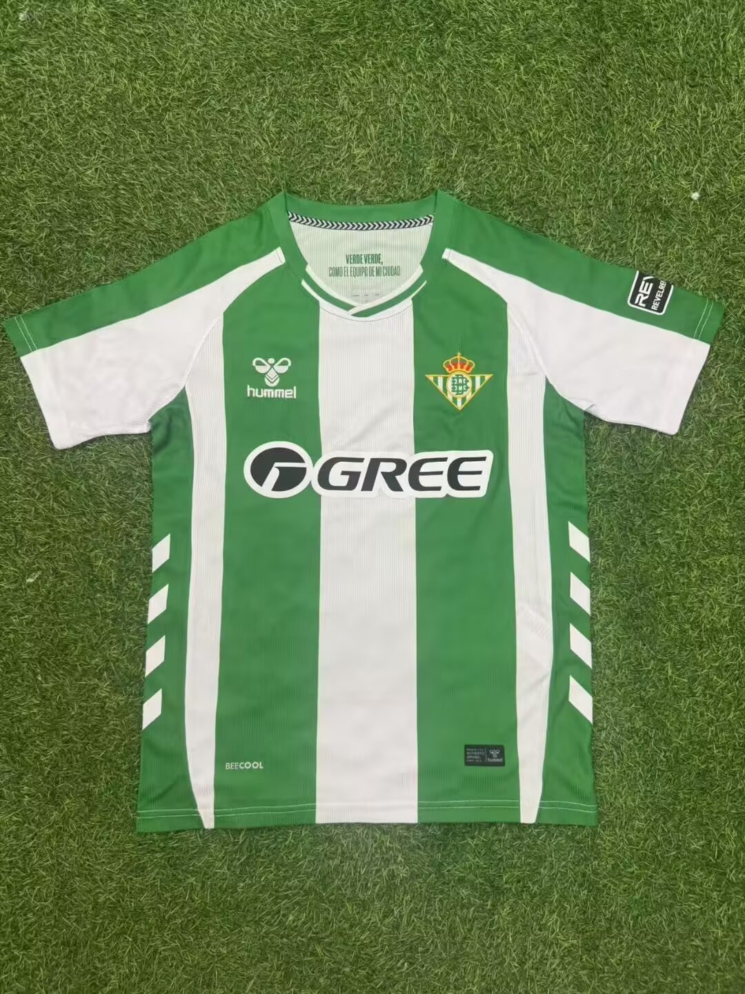 2025/2026 Real Betis Home Football Shirt 1:1 Thai Quality