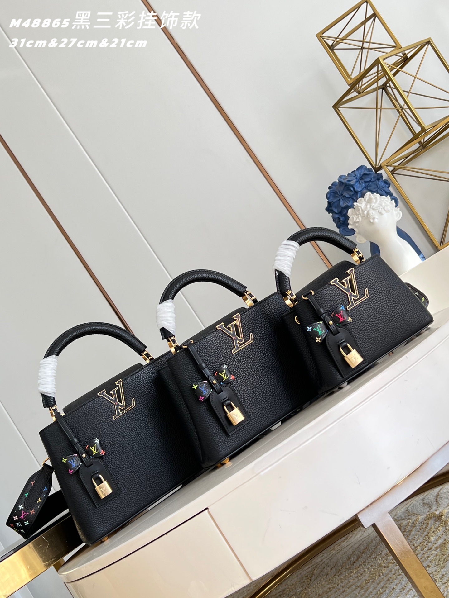 TOP Louis Vuitton LV Capucines Bag 3 Sizes - Black
