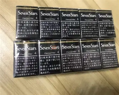 七星（日税软黑 14mg）俗称：日版软黑七星RM265.00oknoni七星（日税软黑 14mg）俗称：日版软黑七星 - oknoni