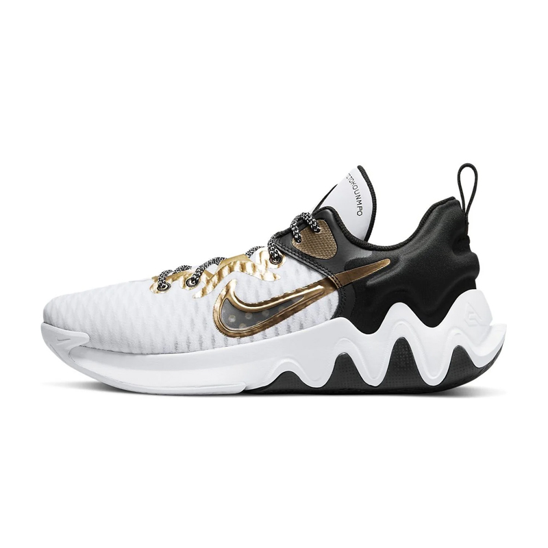 Nike Giannis Immortality 1 