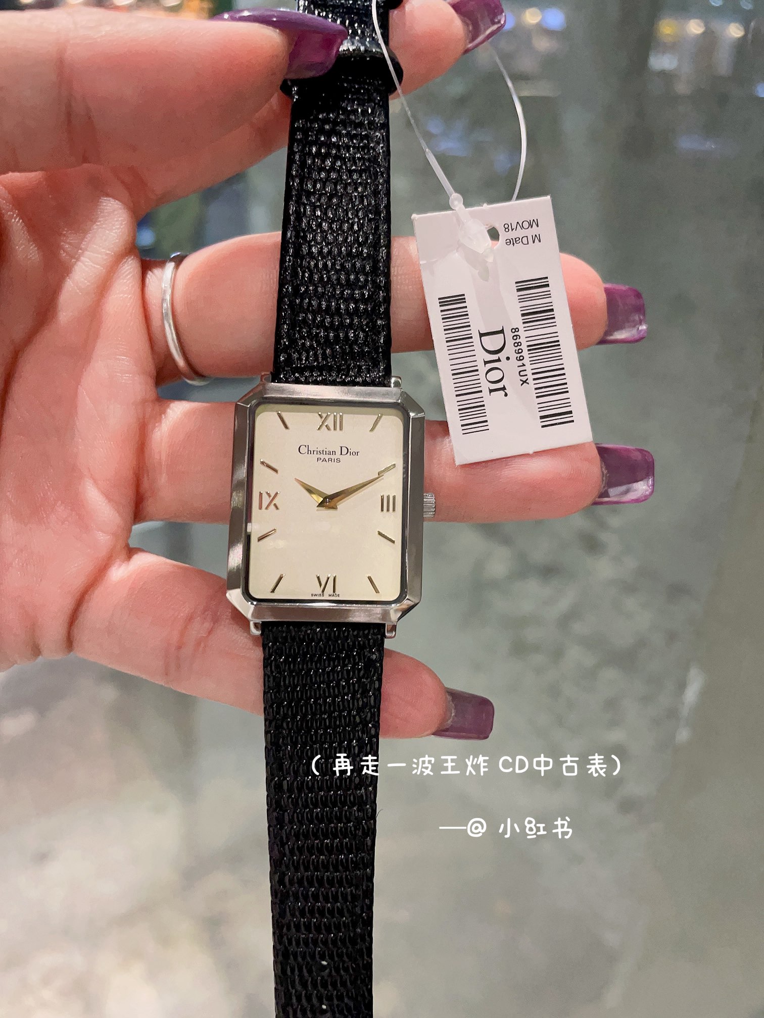 TOP Christian Dior Malice Watch 26x32mm - Black