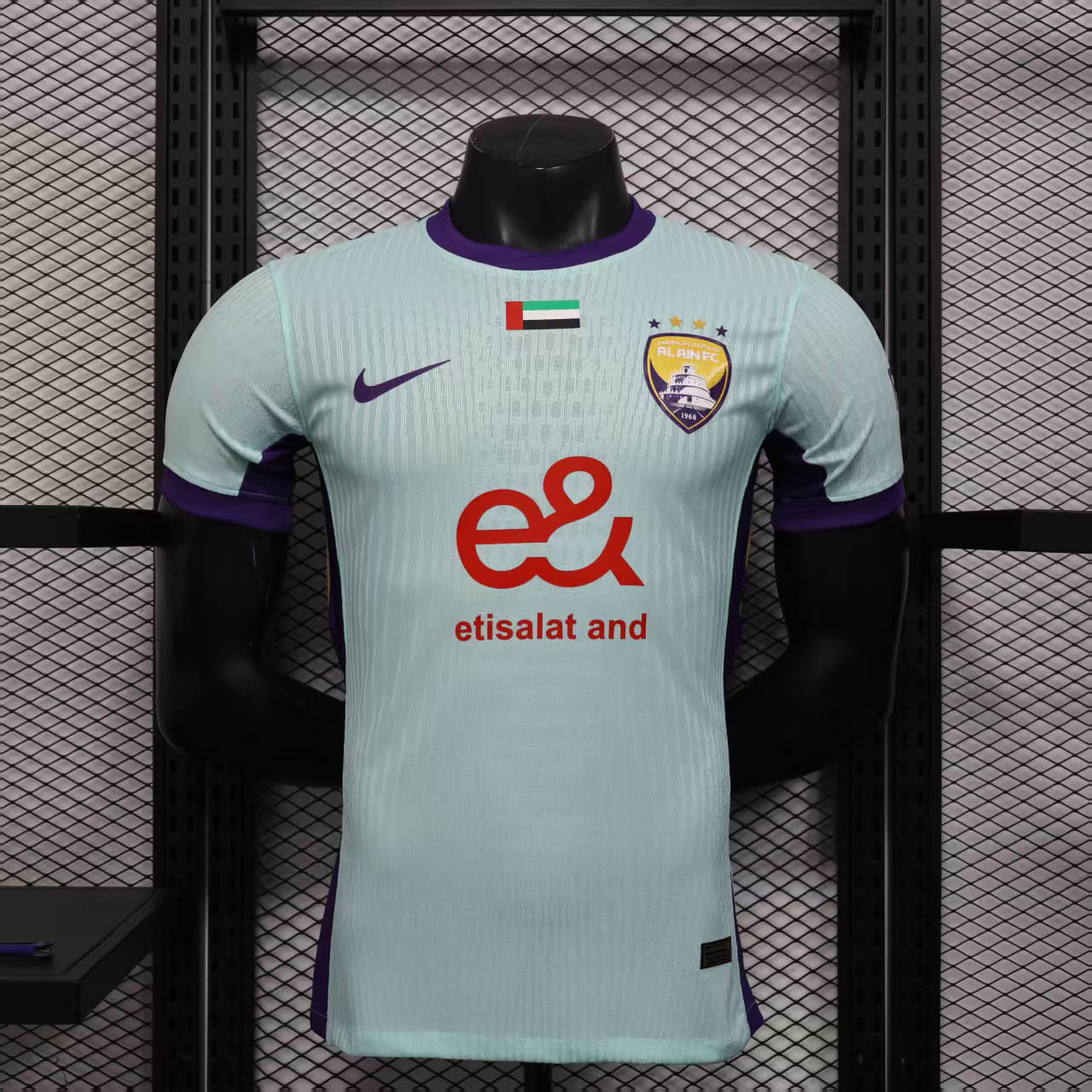2025/2026 Player Version Al Ain Third Away Football Shirt 1:1 Thai Quality