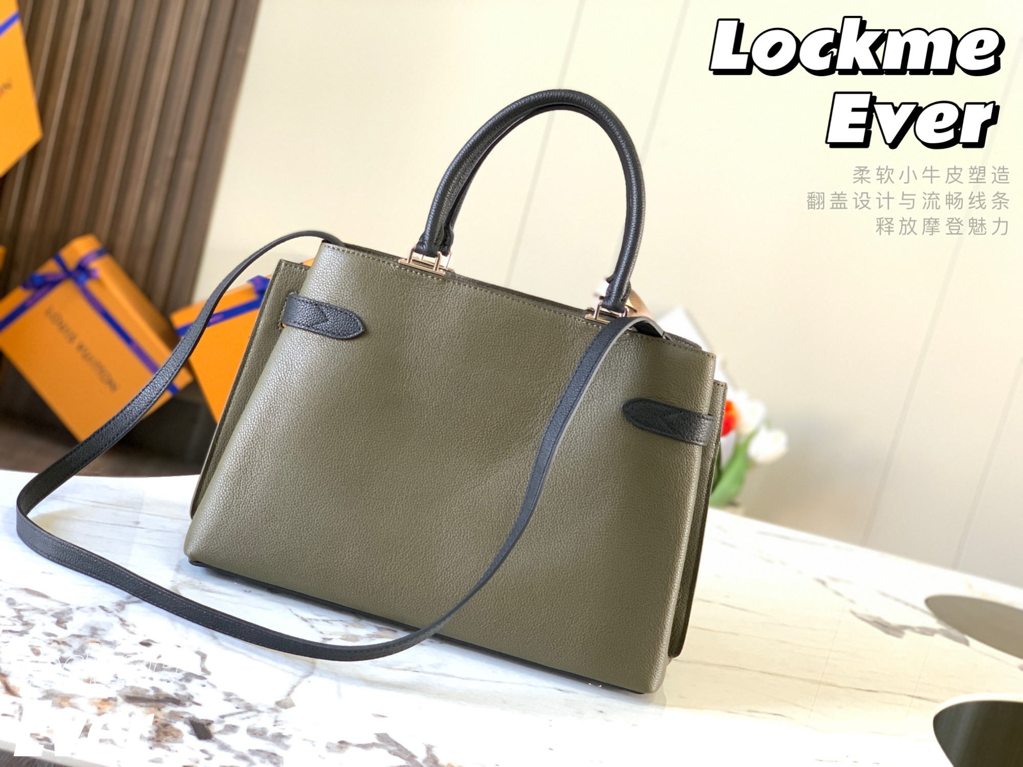 TOP Louis Vuitton LV Lockme Day Bag 31x24x16cm - Green