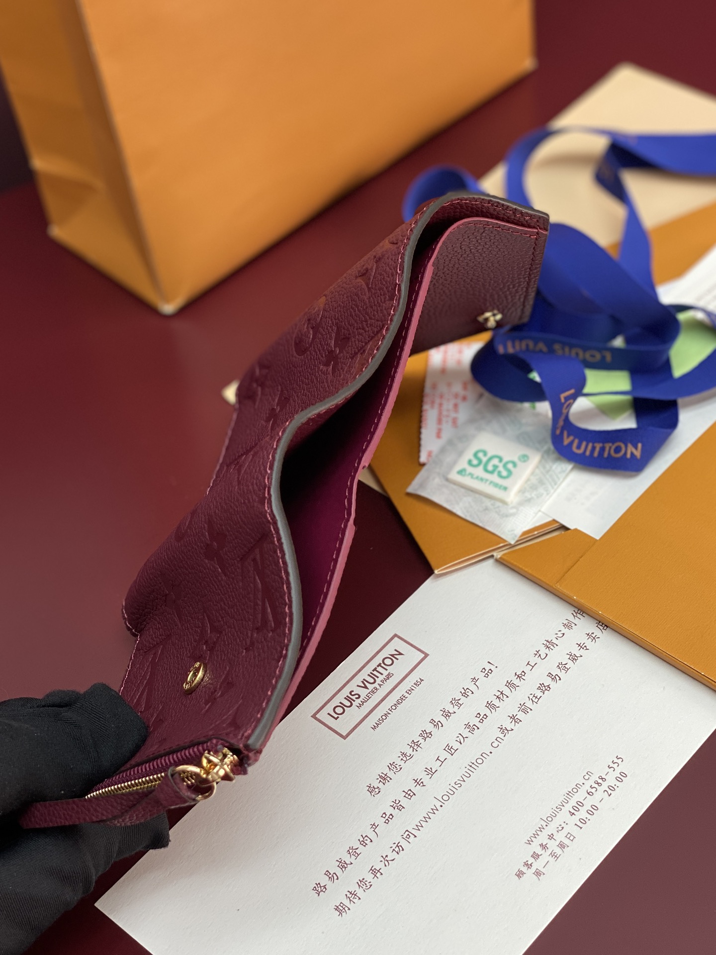 TOP Louis Vuitton LV Zoé Empreinte Wallet 12x9cm - Purple