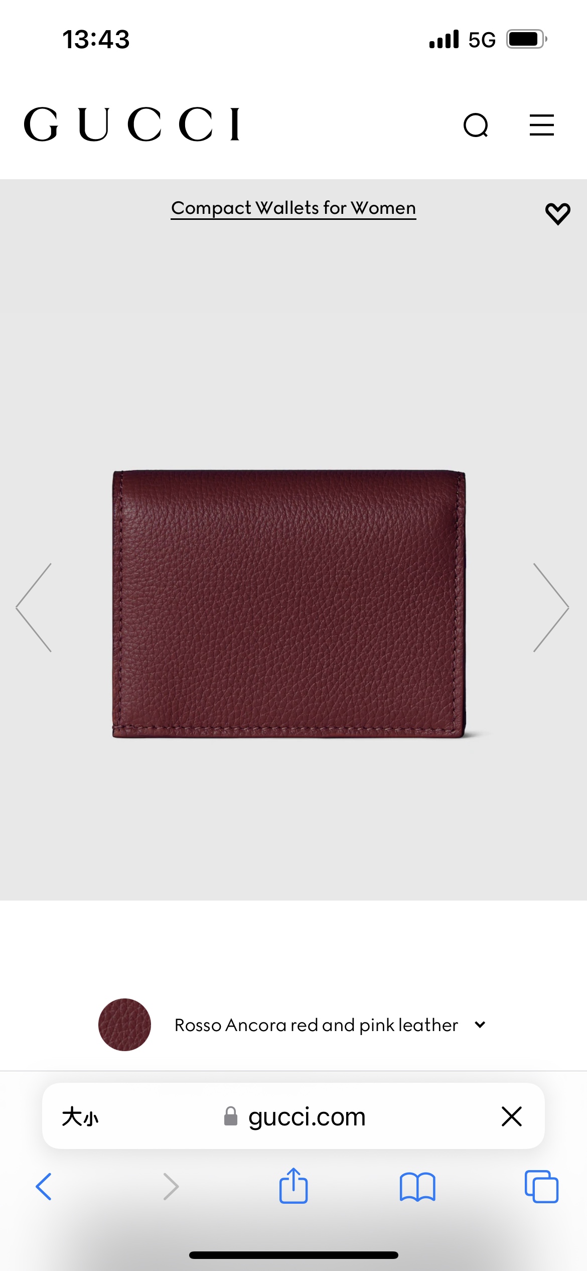 TOP GUCCI Wallet 11 x 17.5 cm- Red