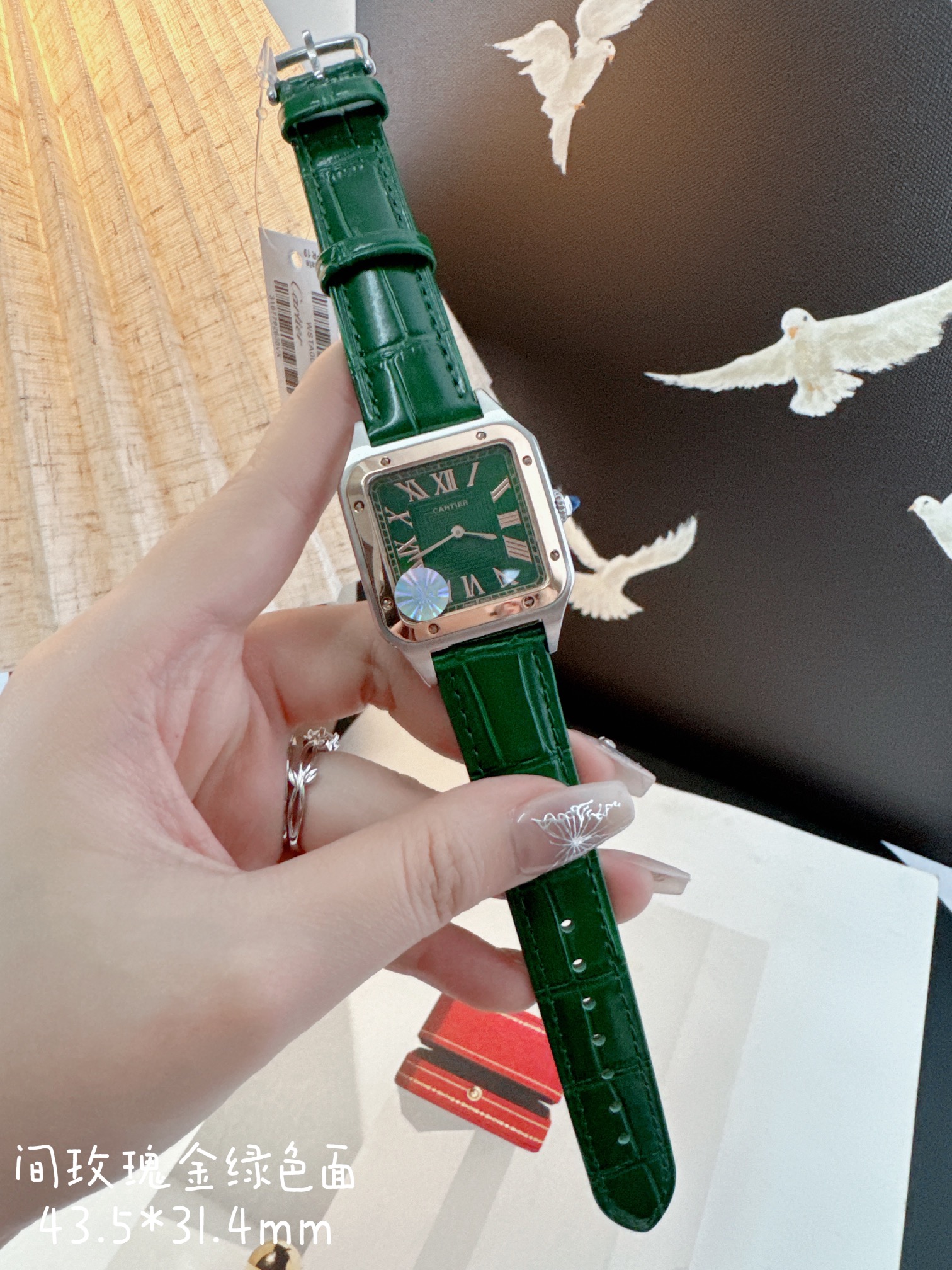 TOP Cartier Santos-Dumont Watch 43.5*31.4mm - 5 Color