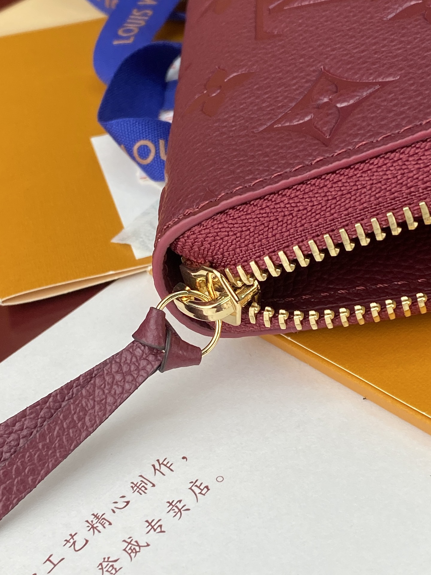 TOP Louis Vuitton LV Sarah Empreinte Wallet 19x10cm - Purple