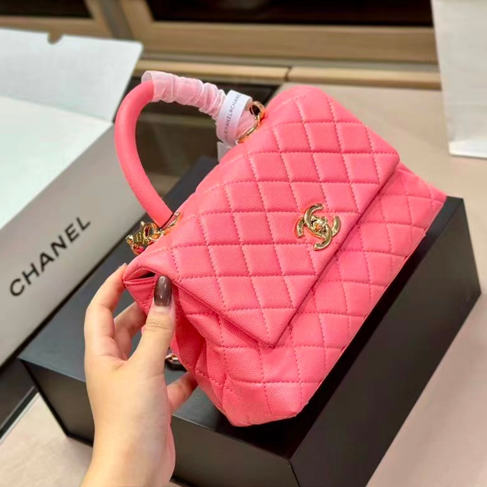 Chanel Coco Handle  Bag Small (Replica)