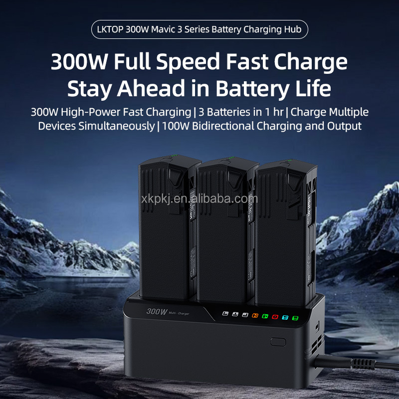 LKTOP Mavic 3 Series Charging Hub 300W Fast Charger for 3 Batteries Compatible with DJI Drones