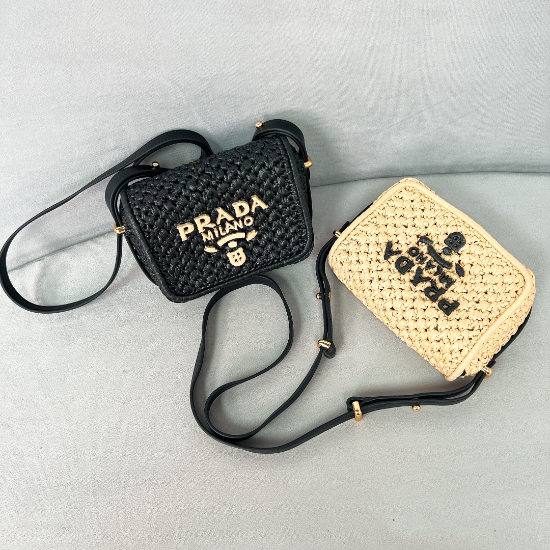 TOP PRADA Woven Chain Bag 18*12*6cm - 2 Colour