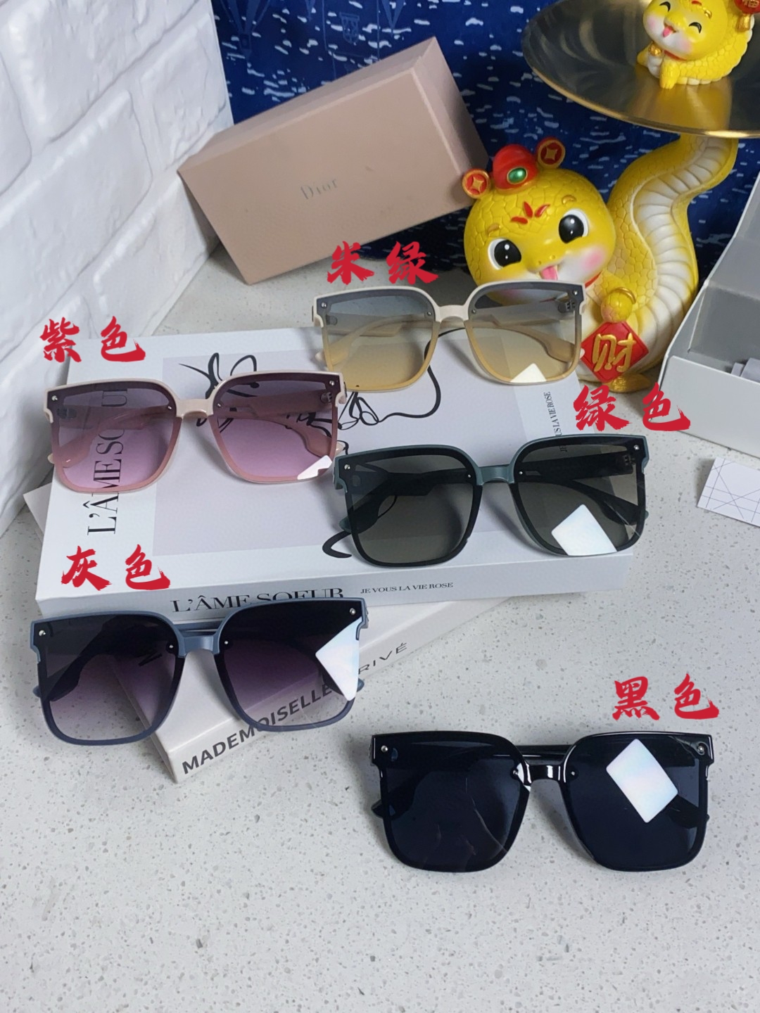 TOP Christian Dior Sunglasses - 5 Color