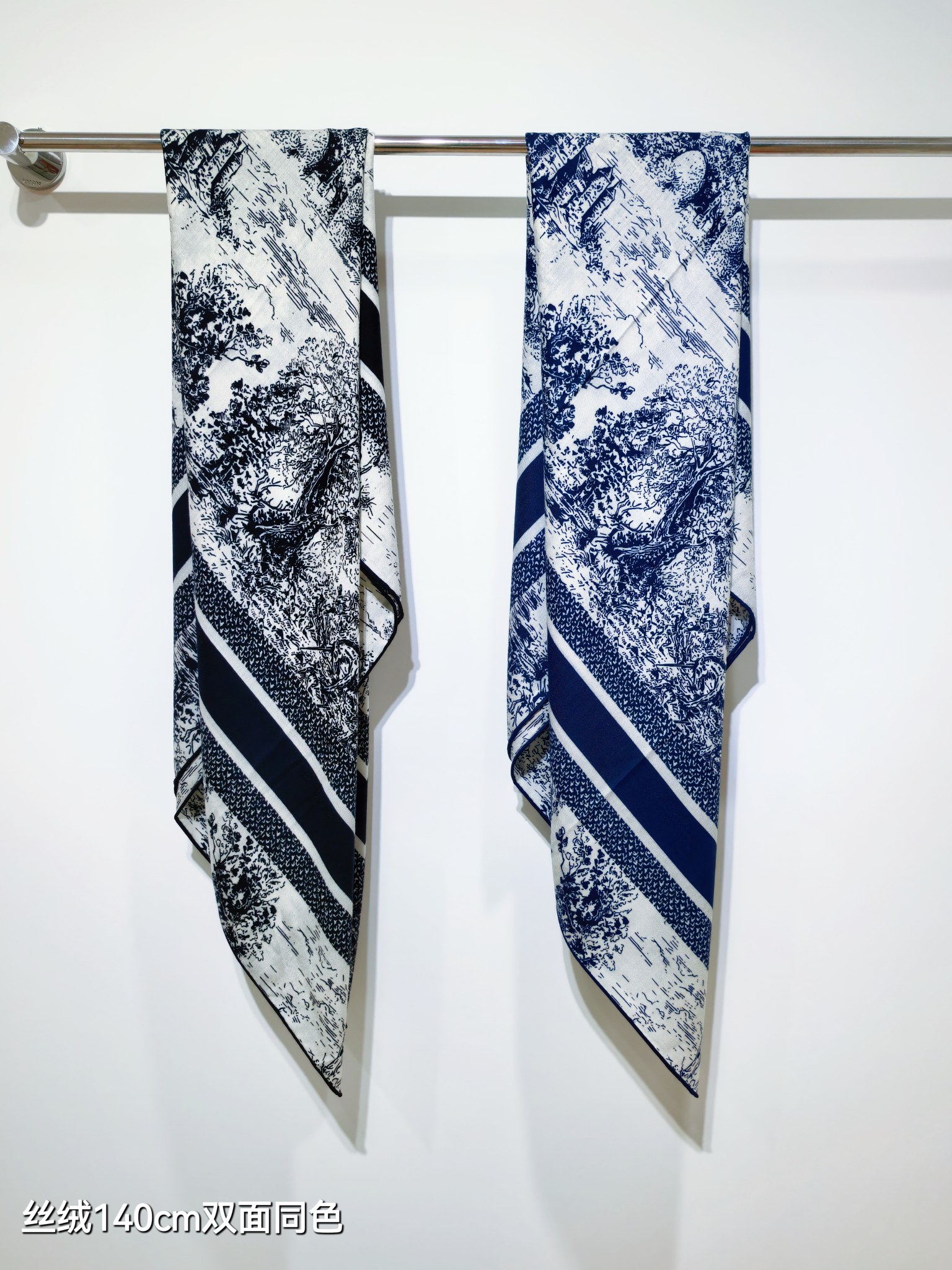 TOP Christian Dior Silk Scarf 140*140 cm- 2 Colors