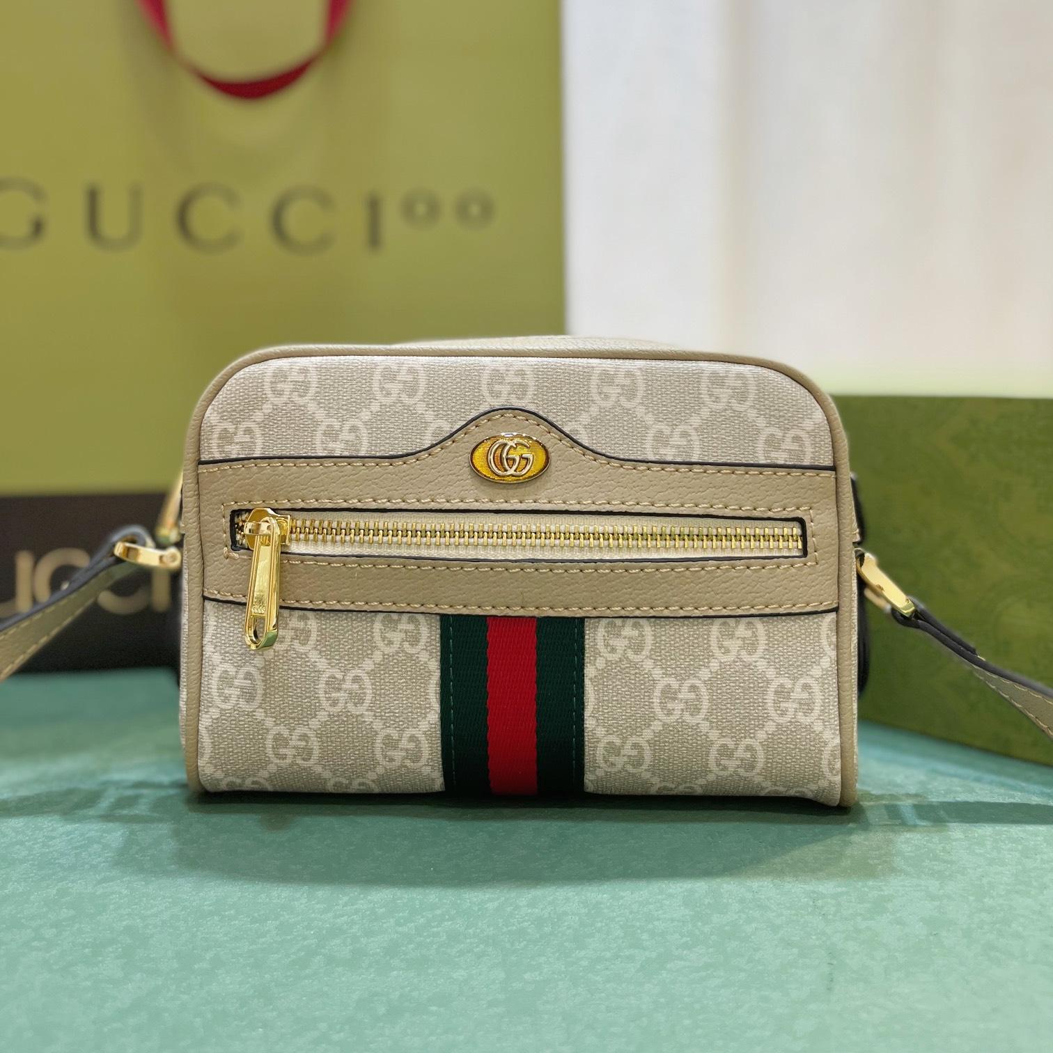 Gucci Ophidia Striped Webbing Waist Pack (Replica)