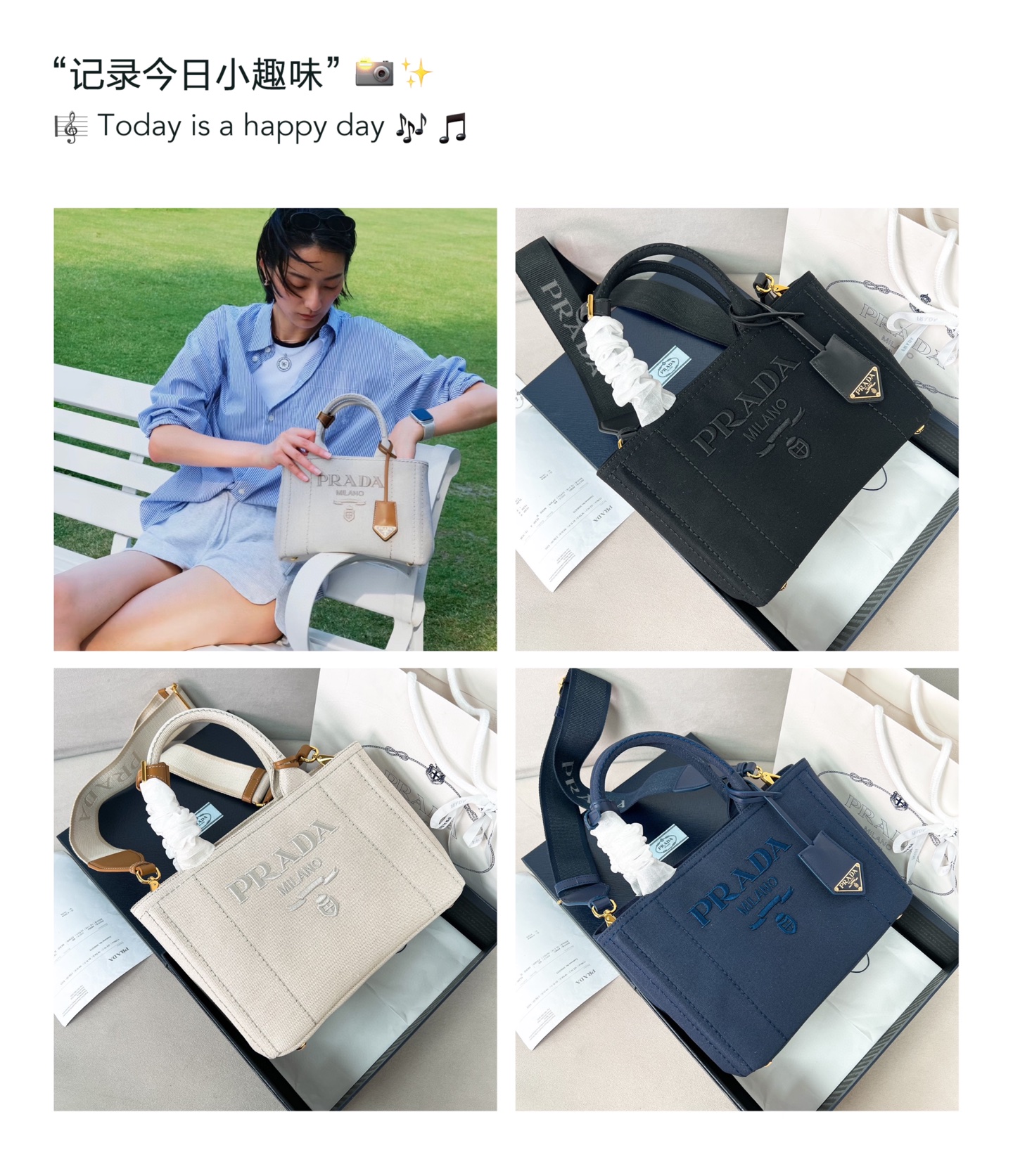 TOP PRADA Tote Bag Canvas 26x19x15cm - 3 Color