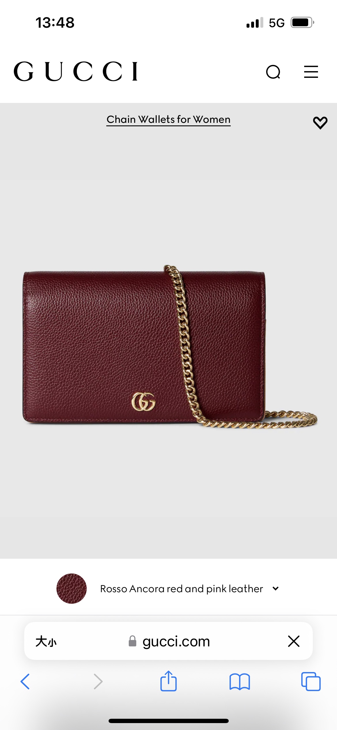 TOP GUCCI  Shoulder Bag 11 x 17.5 cm -  Red
