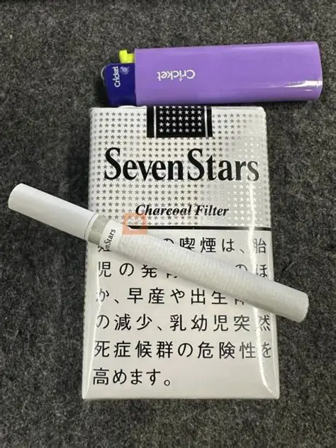 七星（日税软白 14mg）俗称：日版软白七星 / 七星王RM265.00oknoni七星（日税软白 14mg）俗称：日版软白七星 / 七星王 - oknoni