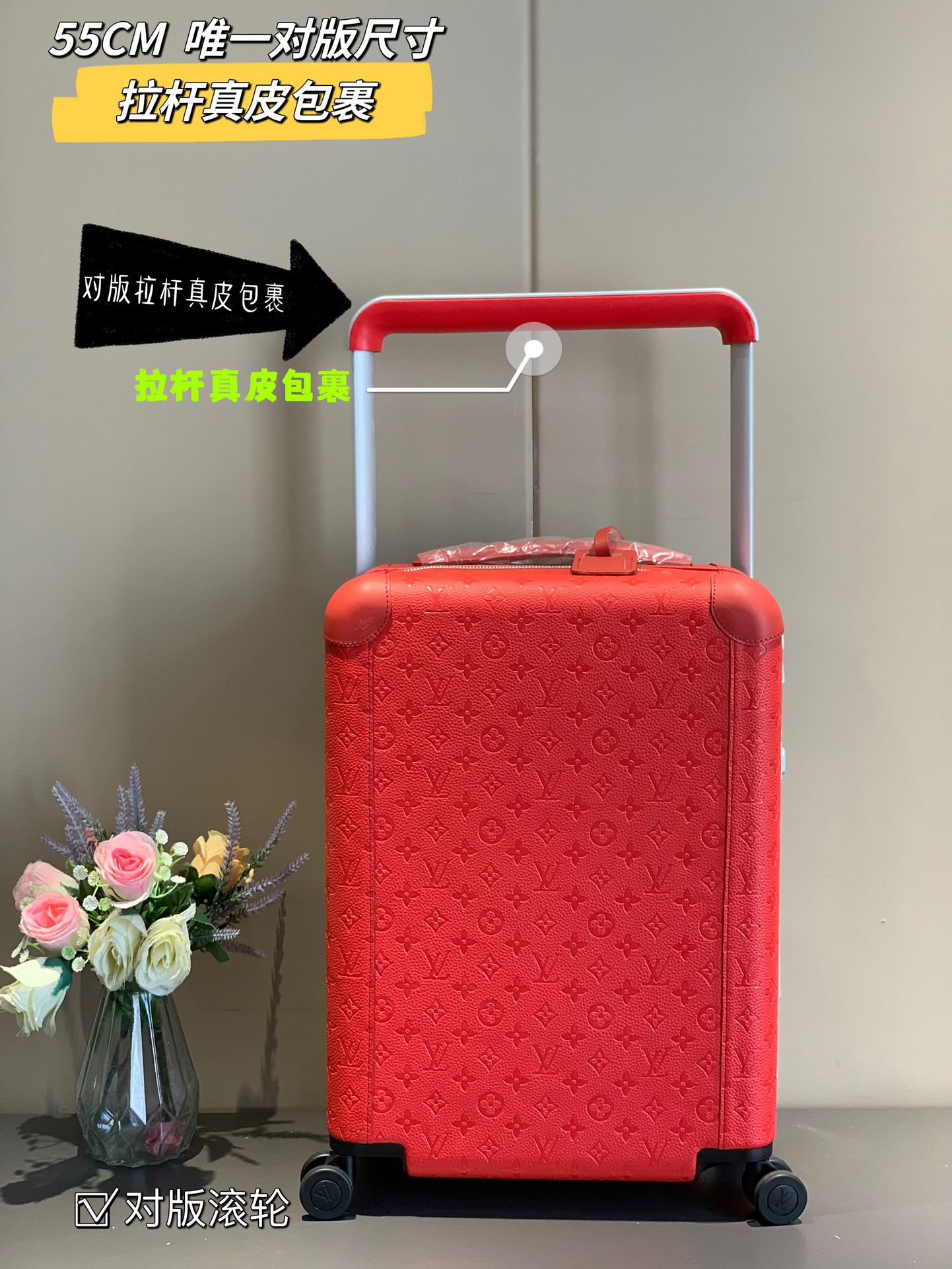 TOP Louis Vuitton LV Rolling Luggage Horizon 38.0 x 55.0 x 21.0 cm - 4 Colours