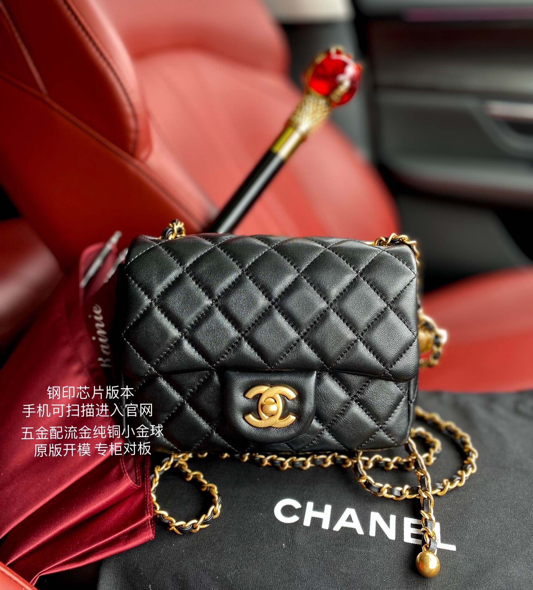 TOP CHANEL Classic Flap Bag Gold Ball 13*18*7cm - Black/White