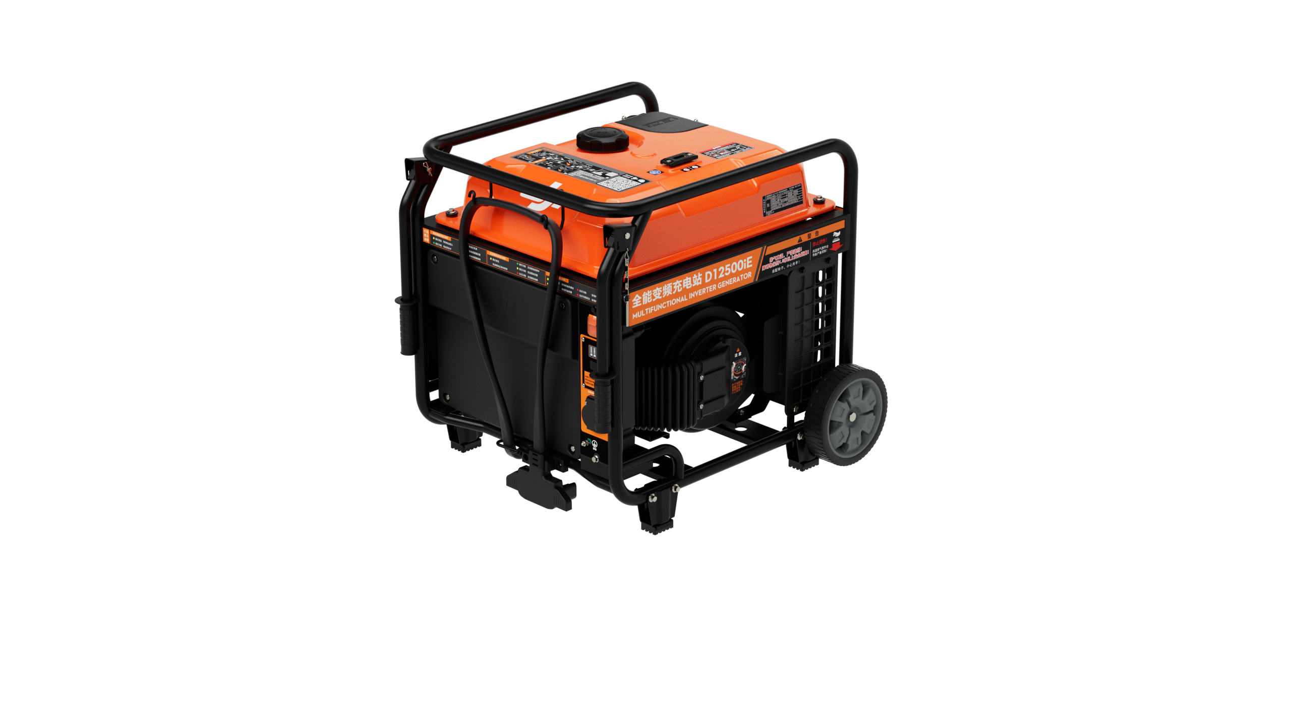 Generator D12500iE Runtong Zongshen Metal Agricultural Accessory with Private Mold for T70 Drone Agricultural Drone