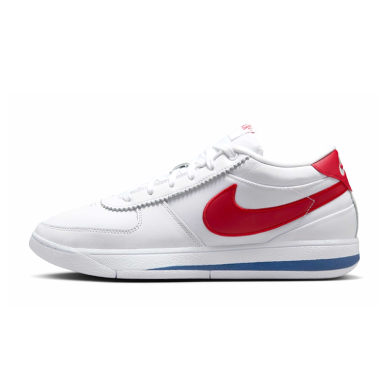 Nike Book 1 