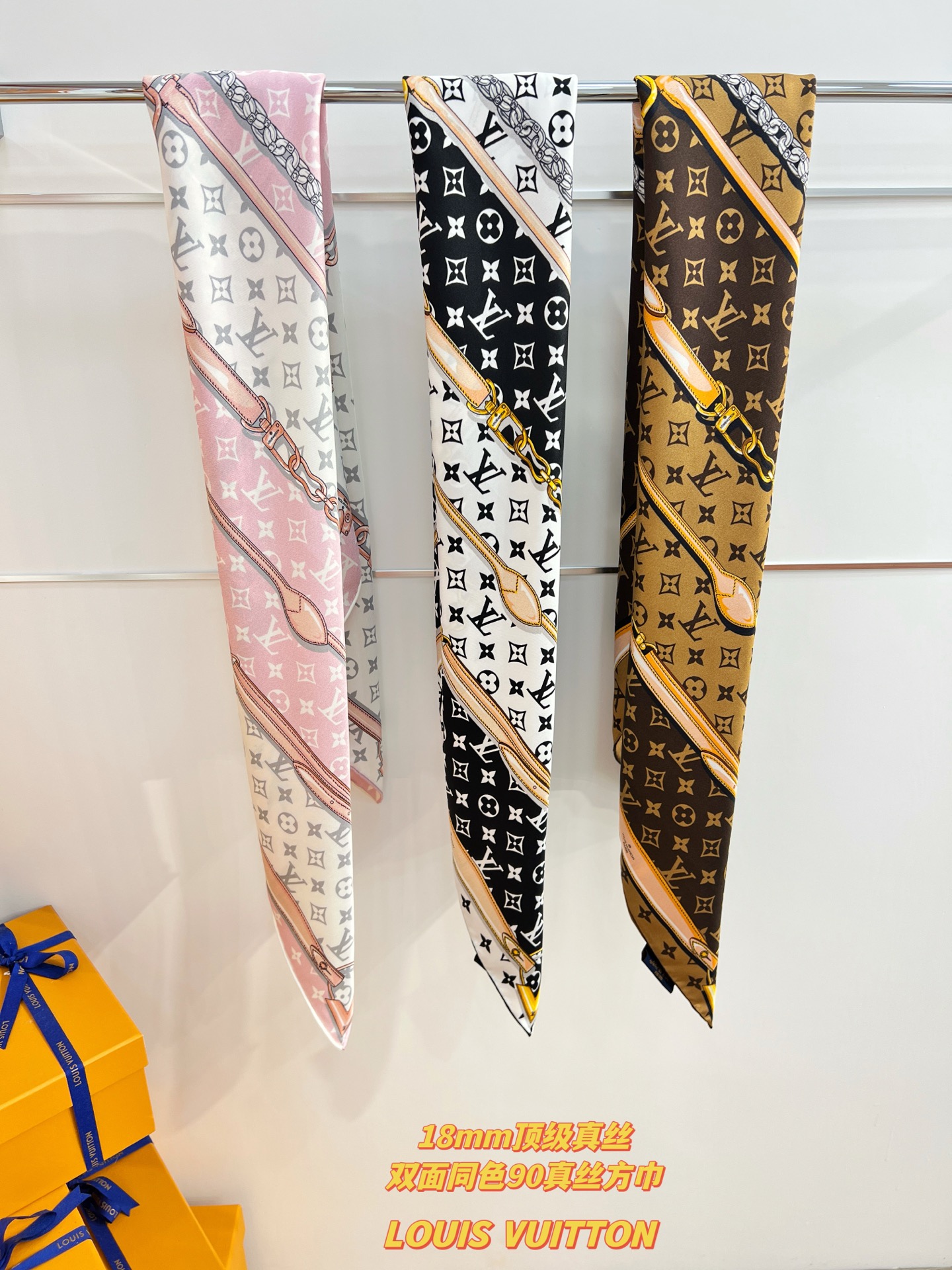 TOP Louis Vuitton LV Monogram Confidential Silk Square Scarf 90 x 90 cm - 3 Colors