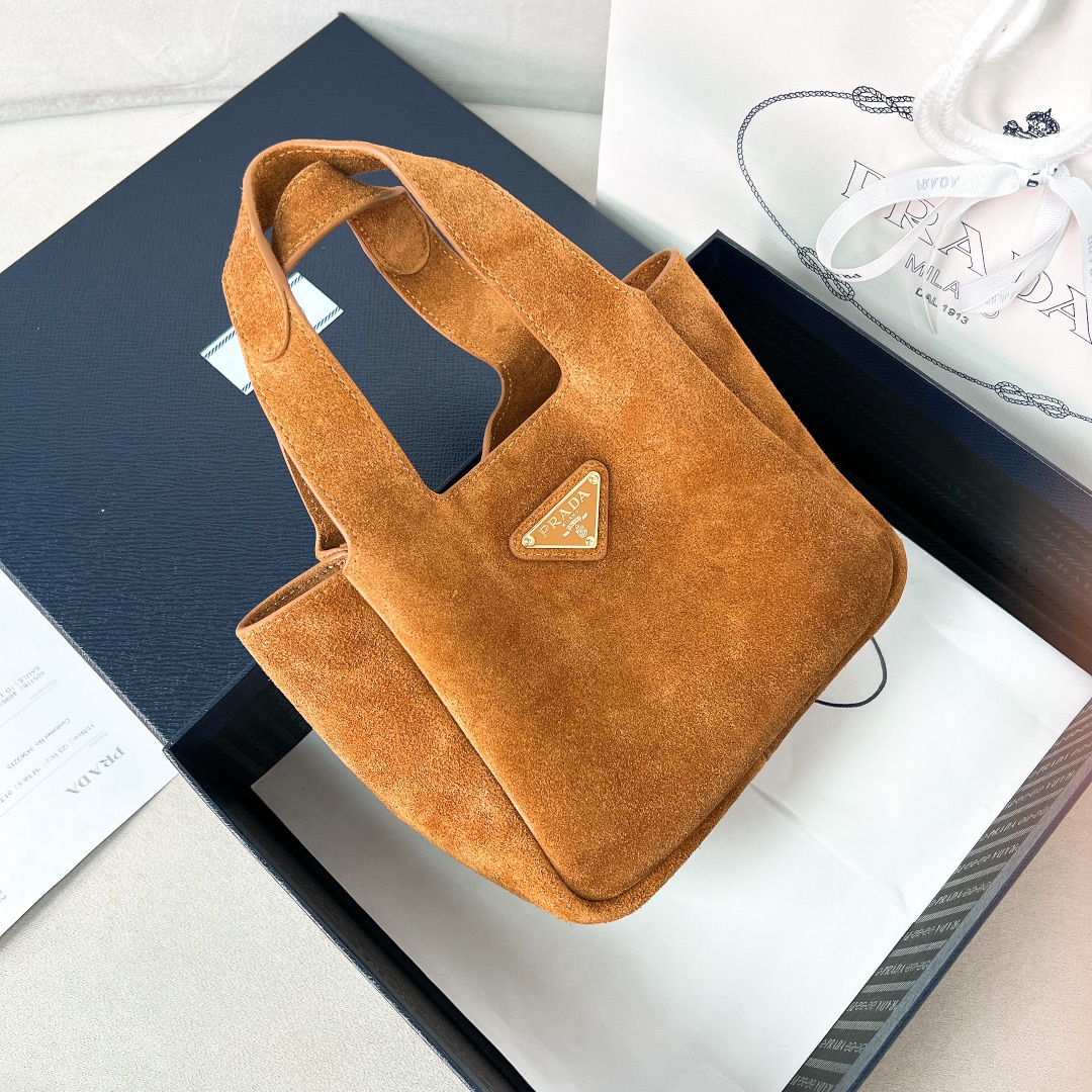 Top PRADA Bucket Bag 15.5×18×10cm - Brown