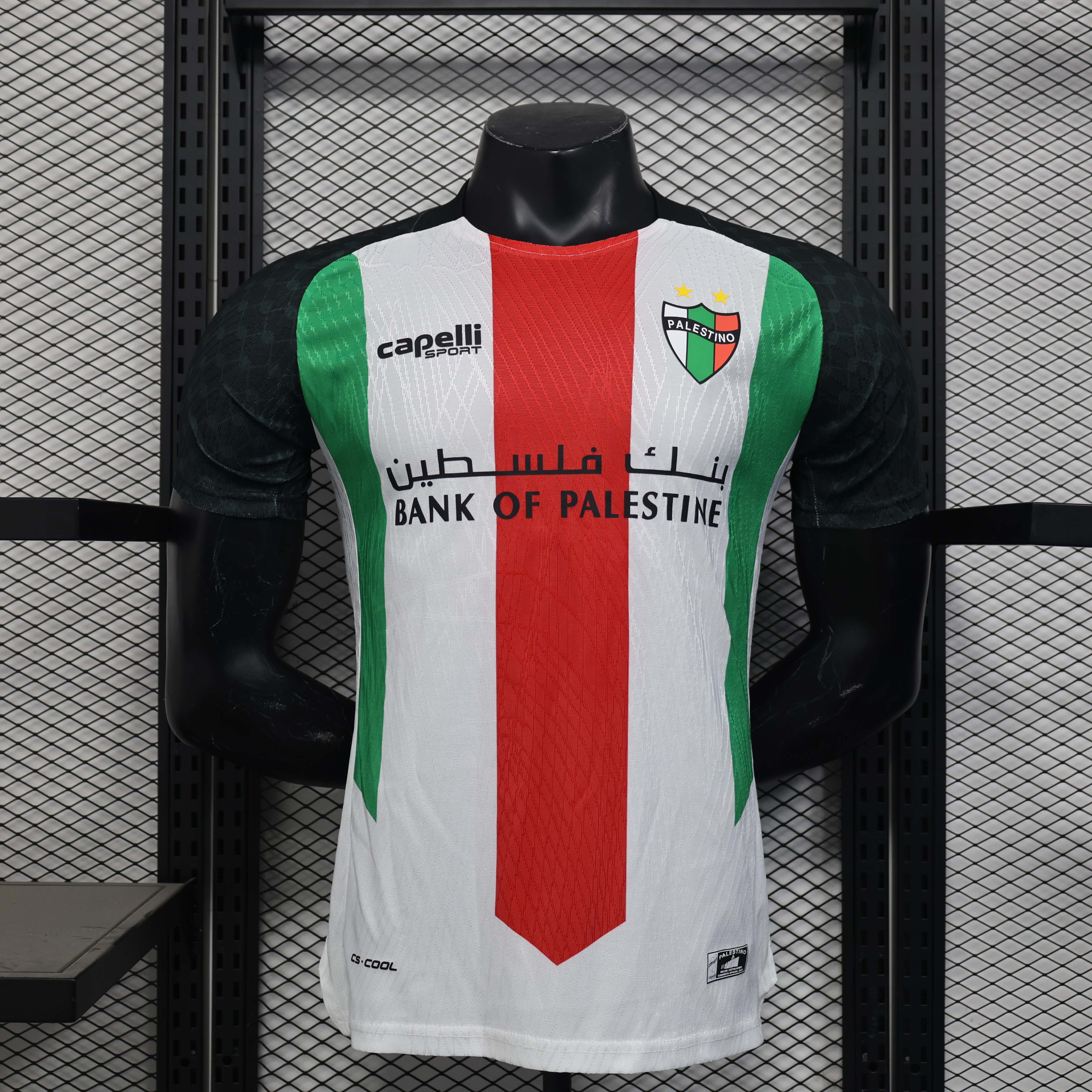 2025/2026 Player Version Club Deportivo Palestino Home Football Shirt 1:1 Thai Quality
