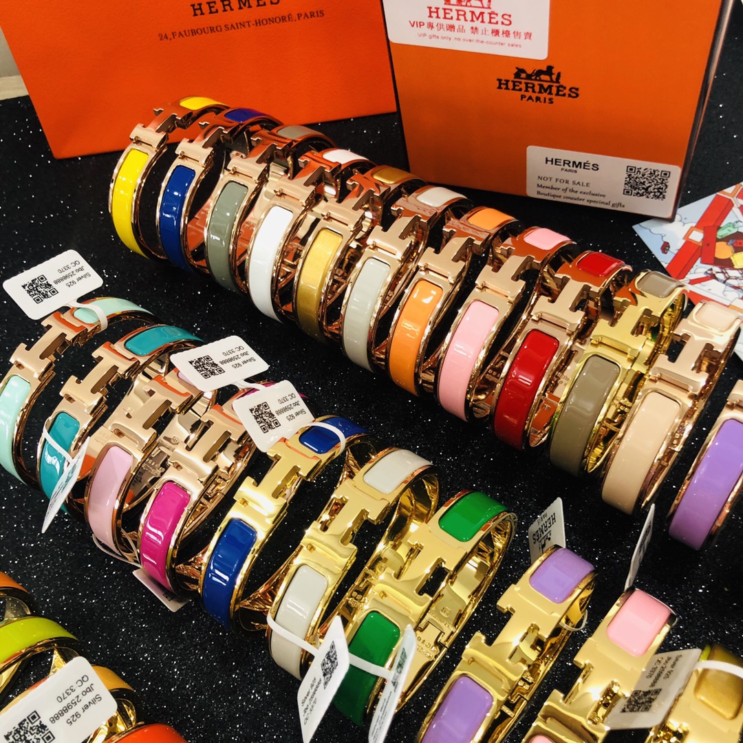 TOP HERMES H Bracelet
