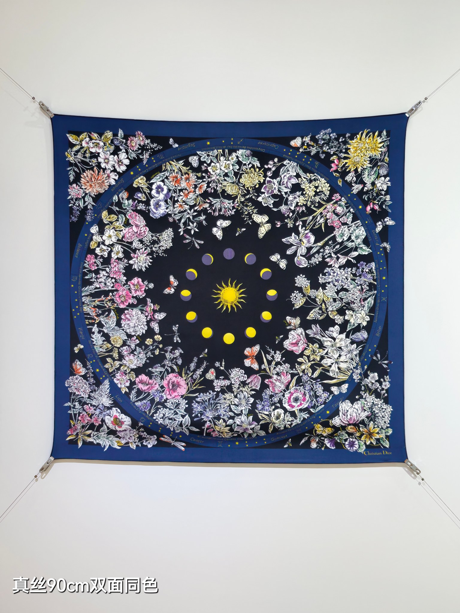 TOP Christian Dior Double-sided 70% Cashmere + 30% Silk Velvet Square Scarf 90 x 90 cm - 2 Colours
