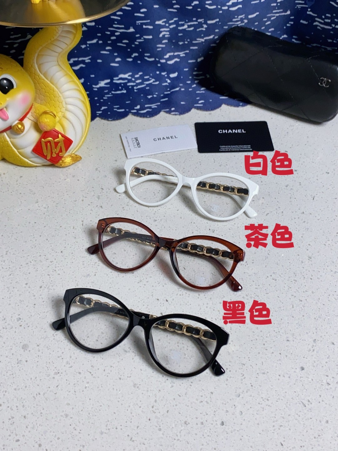 TOP CHANEL Sunglasses - 3 Colors