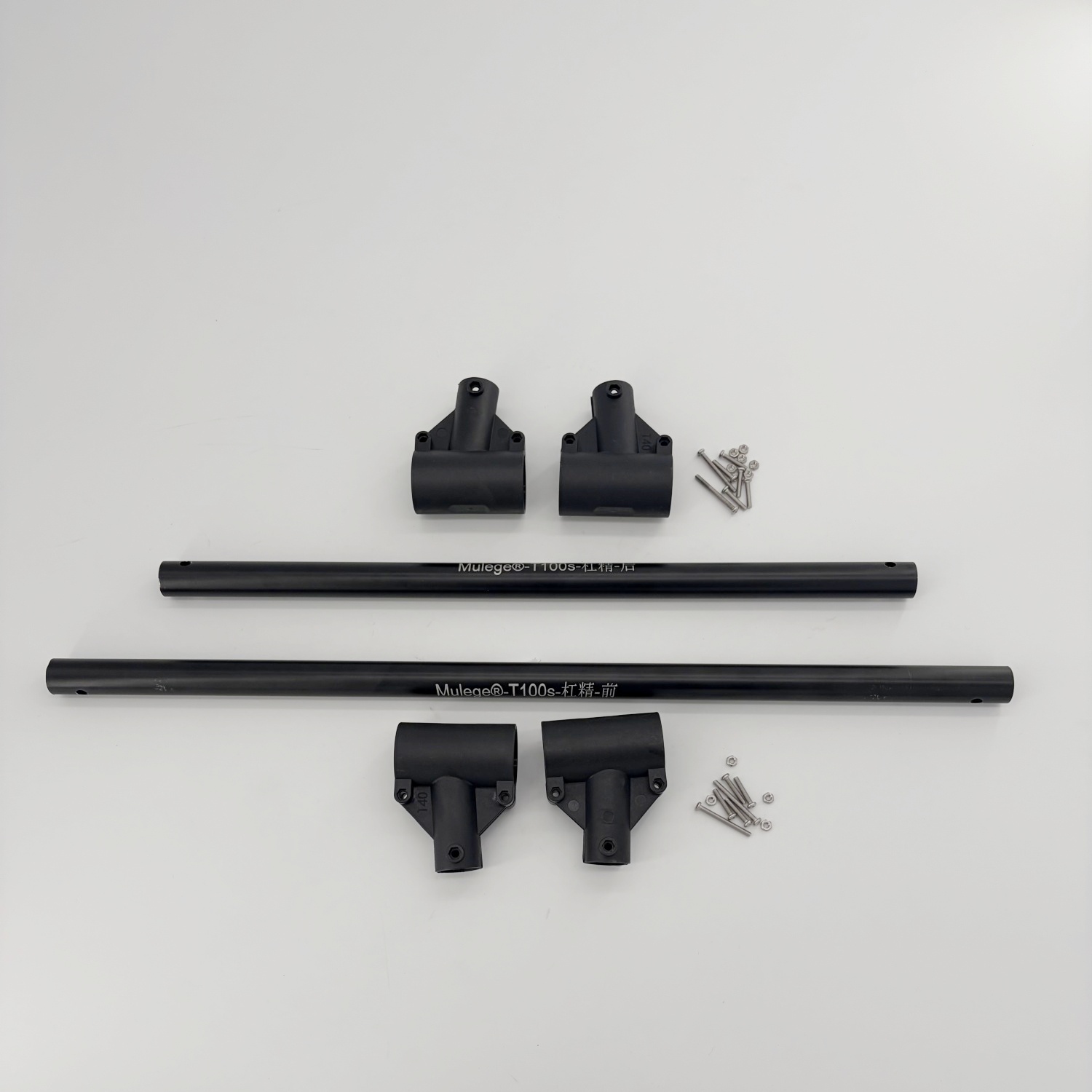 Brand New T55 T70S T100S Landing Gear Support Bar Kit for Agricultural Drone Accessories Repair Parts Carbon Fiber Crossbar