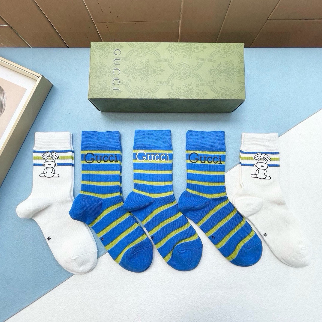 TOP GUCCI Socks - 5 Pieces as a Set