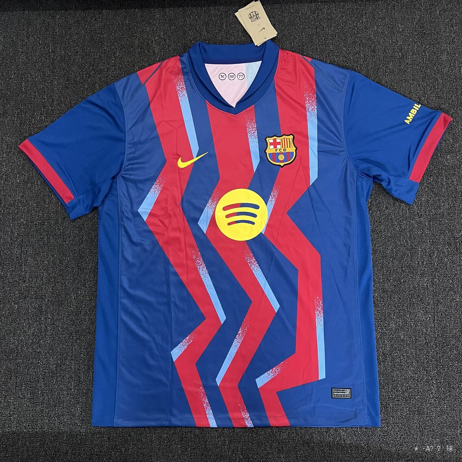 Barcelona 25-26 Forth Away Men Jersey