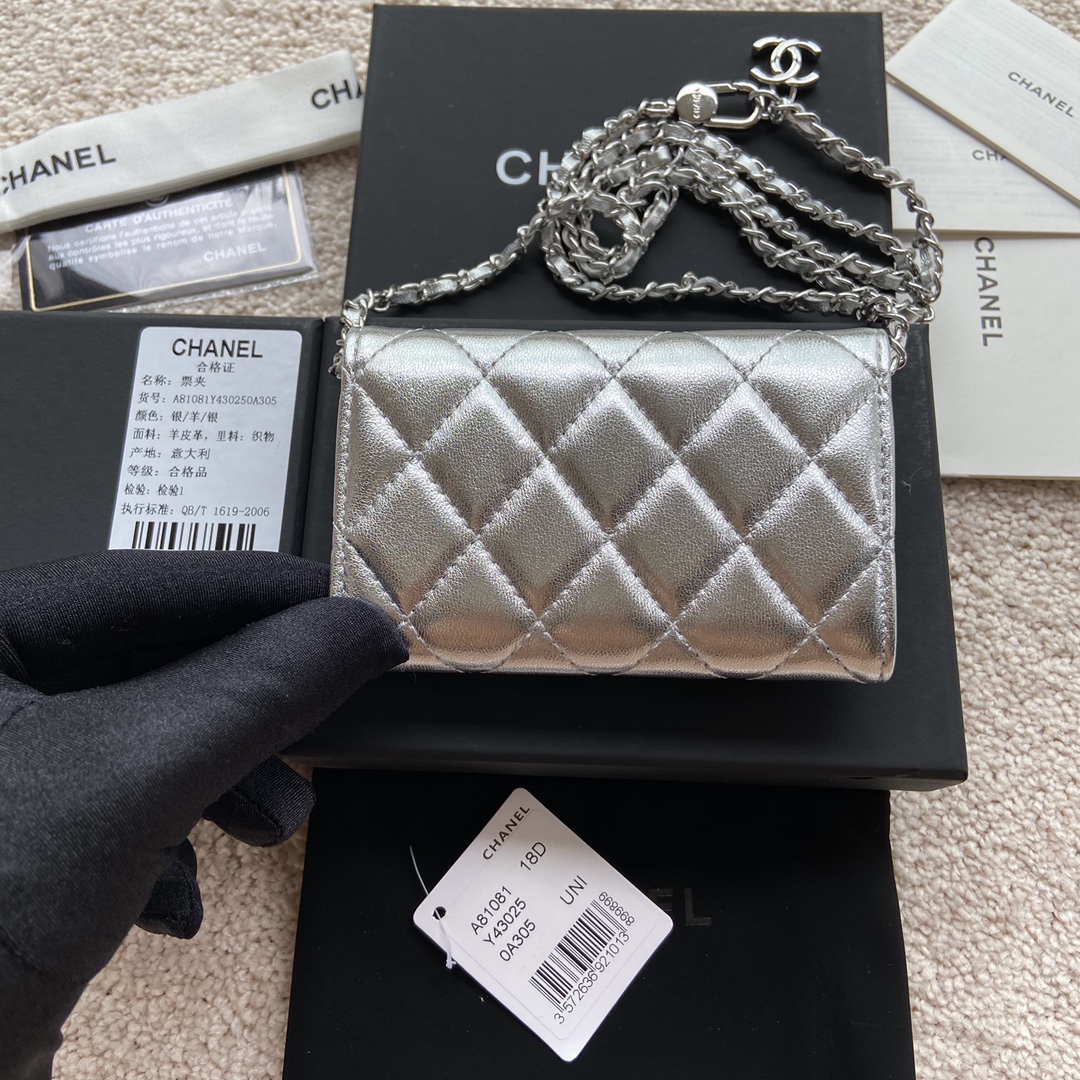 TOP CHANEL Small Chain Card Bag Sheepskin 11×7cm -  2 Colour