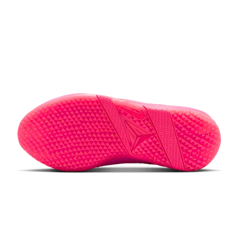 Nike JA 4 