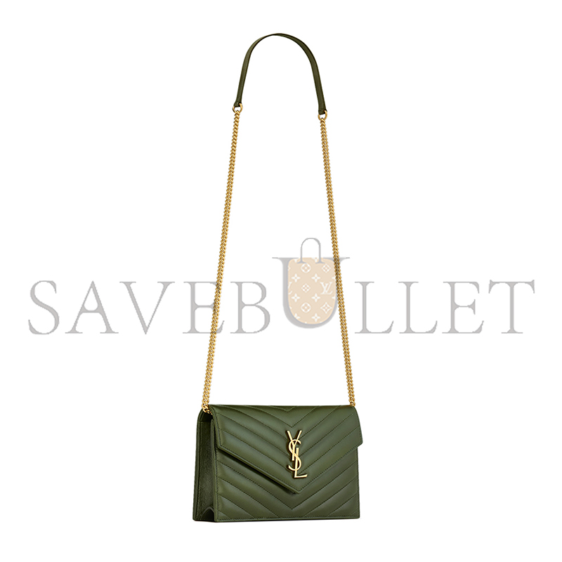 YSL CASSANDRE ENVELOPE CHAIN WALLET IN LAMBSKIN 857605AAA443189 (19*12.5*3.5cm)